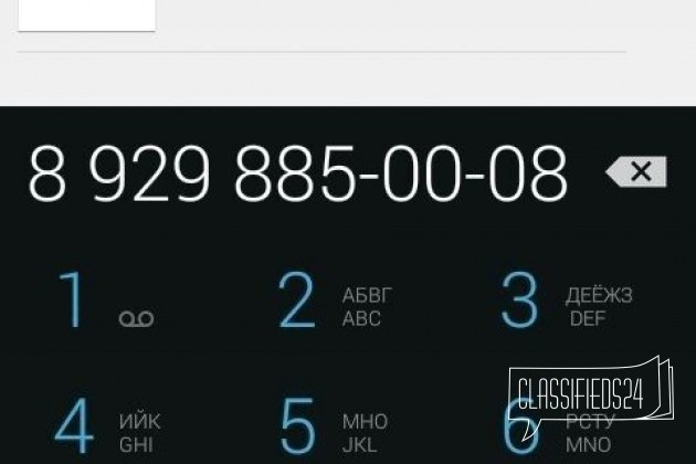 ГАЗ ГАЗель 2705, 2010 в городе Нальчик, фото 2, стоимость: 280 000 руб.