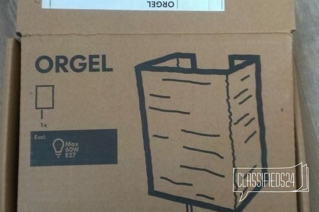 Новое В упаковке бра из ikea серии orgel в городе Ростов-на-Дону, фото 5, телефон продавца: +7 (951) 515-89-39