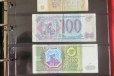 Листы и альбомы для банкнот в городе Вологда, фото 3, стоимость: 25 руб.