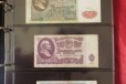 Листы и альбомы для банкнот в городе Вологда, фото 4, Банкноты