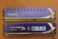 Память kingston HyperX Genesis в городе Белгород, фото 1, Белгородская область