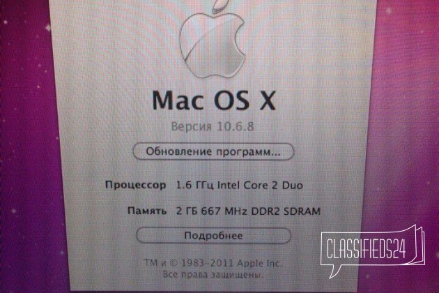 Macbook AIR 13 в городе Чита, фото 1, Ноутбуки