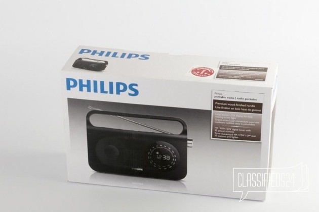 Радиоприемник philips AE 2800 в городе Москва, фото 2, стоимость: 1 500 руб.