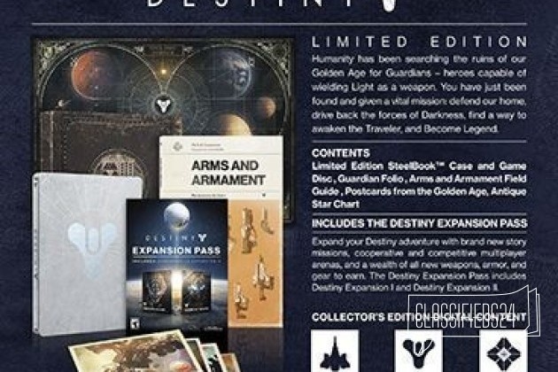 Destiny. Limited Edition (Xbox One) предзаказ в городе Ростов-на-Дону, фото 2, Игры для приставок