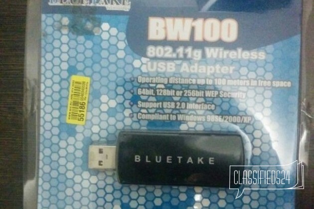 Bluetake BW100 wi-fi адаптер в городе Новочебоксарск, фото 1, телефон продавца: +7 (927) 860-11-13