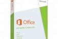 Office 2013 для дома и учебы на 1 пк, DVD-диск в городе Дмитров, фото 1, Московская область