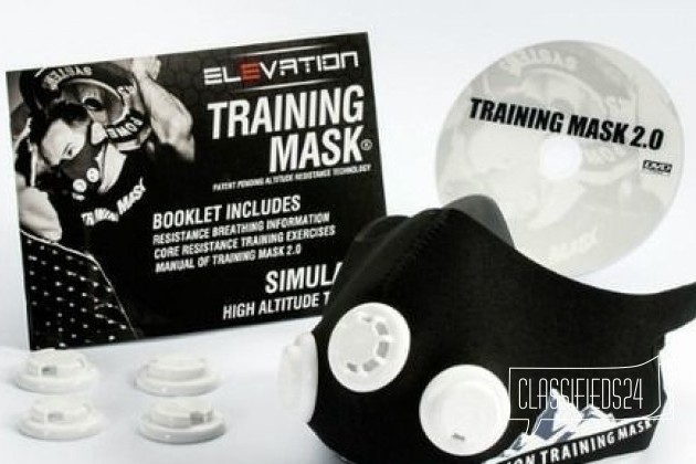 Тренировочная маска elevation training mask 2.0 в городе Благовещенск, фото 1, телефон продавца: +7 (961) 958-13-37