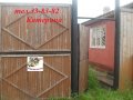 Продам дом в городе Мариинск, фото 4, Кемеровская область