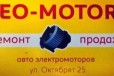 Ремонт технического, строительного фена в городе Архангельск, фото 2, телефон продавца: +7 (902) 195-16-17