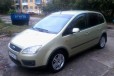 Ford C-MAX, 2005 в городе Брянск, фото 1, Брянская область