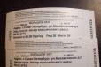 Вечер классического джаза 6 марта в городе Санкт-Петербург, фото 1, Ленинградская область