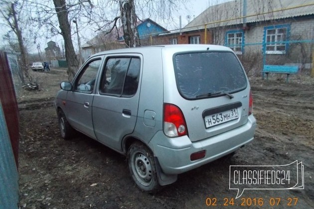 BYD F2, 2006 в городе Белгород, фото 7, телефон продавца: +7 (920) 550-68-49