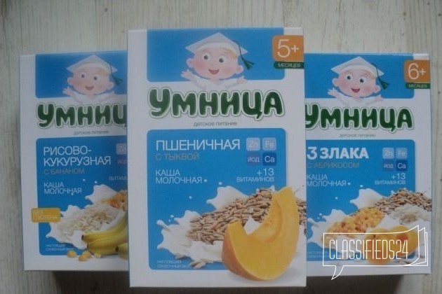 Продам молочную кашку Умница в городе Березники, фото 1, телефон продавца: +7 (982) 444-11-78