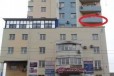 Офисное помещение, 25 м² в городе Белгород, фото 1, Белгородская область