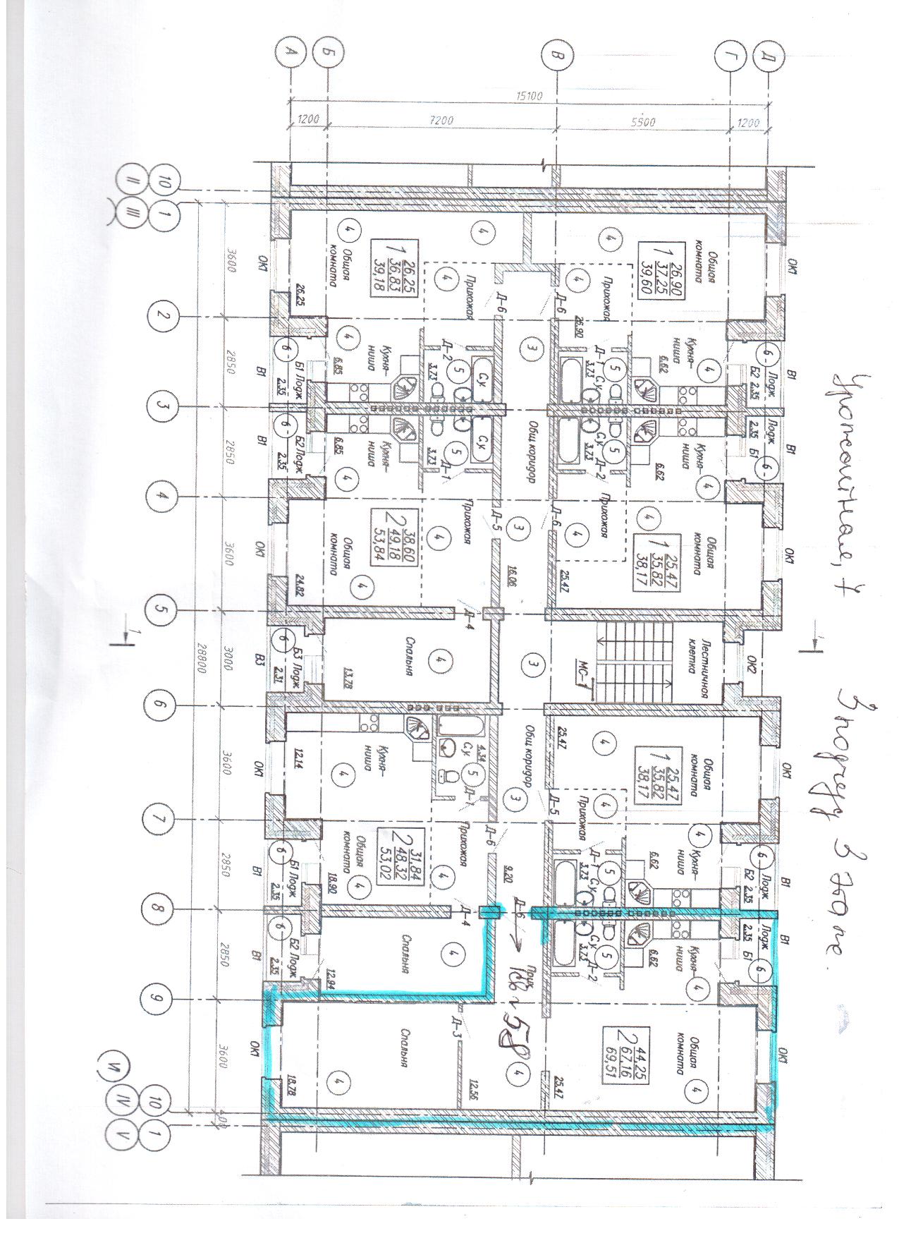 2-х ком квартира в Емельяново,Красноярский край в городе Красноярск, фото 2, Красноярский край