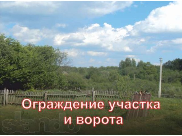 Продается дом в д. Ульянцево. в городе Новосокольники, фото 5, Псковская область