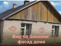 Продается дом в д. Ульянцево. в городе Новосокольники, фото 2, стоимость: 395 000 руб.