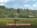 Продается дом в д. Ульянцево. в городе Новосокольники, фото 3, Продажа домов за городом