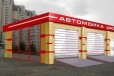 Автомойка на 2 поста м. Парнас в городе Санкт-Петербург, фото 1, Ленинградская область