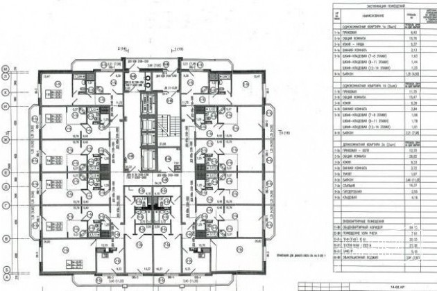 Студия, 33 м², 19/24 эт. в городе Красноярск, фото 1, телефон продавца: +7 (913) 560-40-60