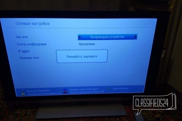 Смарт вкоробке + 3Д очки 2шт в городе Красноярск, фото 3, стоимость: 26 999 руб.