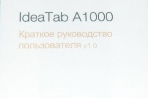 2-х ядерный планшет wifi в городе Москва, фото 1, Планшеты