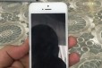 iPhone 5s silver 16gb в городе Балашиха, фото 1, Московская область