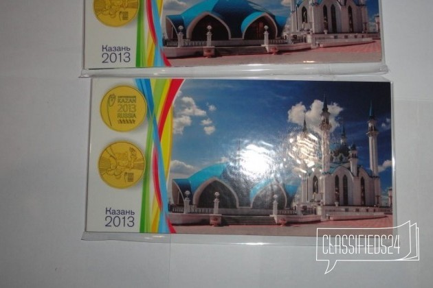 Буклет универсиада в казани 2013 в городе Великий Новгород, фото 1, телефон продавца: +7 (951) 729-66-96