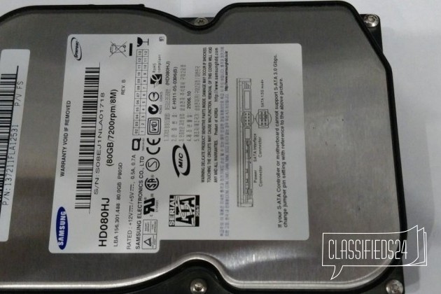 Жёсткий диск 80Gb Samsung HD080HJ в городе Воронеж, фото 1, стоимость: 800 руб.