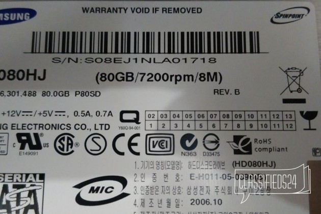 Жёсткий диск 80Gb Samsung HD080HJ в городе Воронеж, фото 2, Жесткие диски (HDD и SSD)