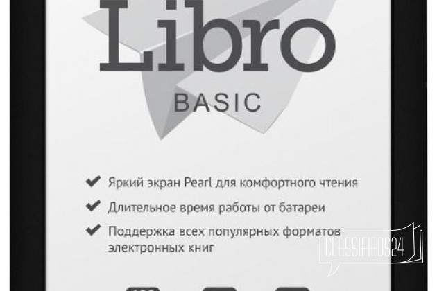 Электронная книга qumo Libro в городе Москва, фото 1, телефон продавца: +7 (916) 687-58-91