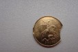 Монета с браком в городе Ростов-на-Дону, фото 1, Ростовская область