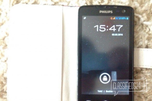 Продам смартфон Philips Xenium w732 в городе Чернушка, фото 5, телефон продавца: +7 (906) 889-22-11