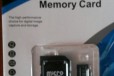 SD Memory card 128 gb в городе Санкт-Петербург, фото 1, Ленинградская область