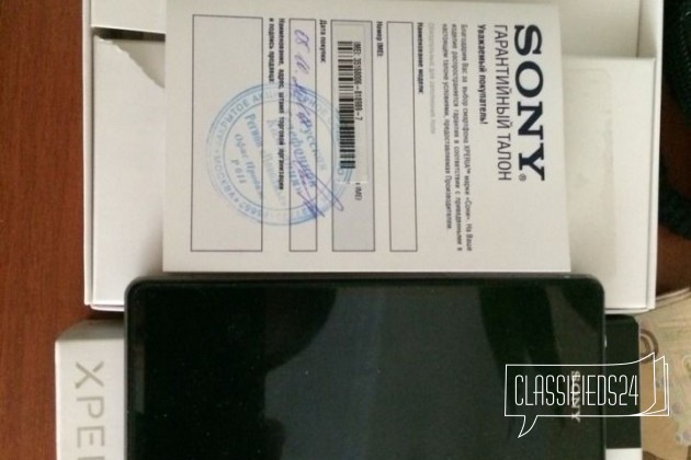 Sony Xperia Z1 compact в городе Набережные Челны, фото 4, Мобильные телефоны