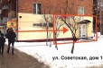 Нежилое помещение в центре города в городе Балашиха, фото 1, Московская область