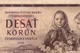 Чехословакия 1960 10 крон UNC в городе Мытищи, фото 1, Московская область