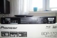 Pioneer BDP-170 в городе Рязань, фото 2, телефон продавца: +7 (953) 740-30-73