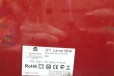 Продам ультрафиолетовую лампу для сушки гель-лак в городе Самара, фото 3, стоимость: 1 500 руб.