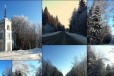 Участок 11 сот. (ИЖС) в городе Солнечногорск, фото 1, Московская область