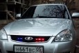 LADA Priora, 2008 в городе Кизляр, фото 1, Дагестан