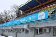 Наружная реклама в городе Саратов, фото 3, стоимость: 0 руб.