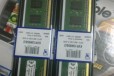 Ddr 3 2gb (10600) в городе Белгород, фото 1, Белгородская область