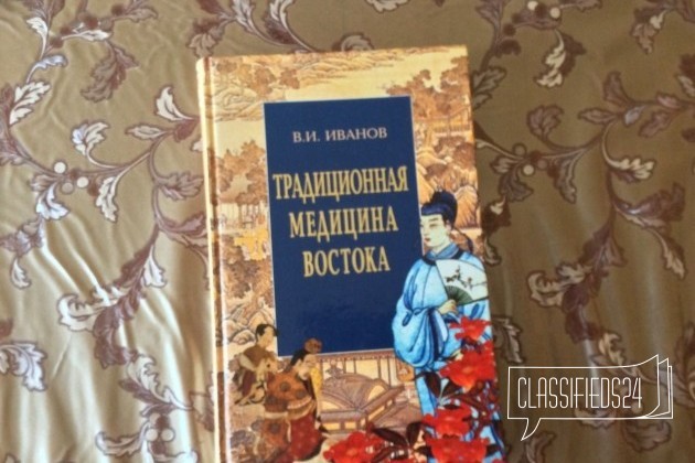 Продам книги. Все новые в городе Ростов-на-Дону, фото 1, стоимость: 1 000 руб.