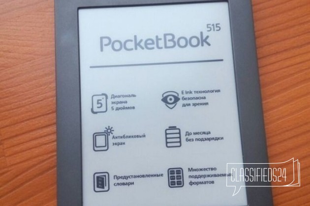 Pocketbook 515 в городе Саранск, фото 1, стоимость: 4 800 руб.