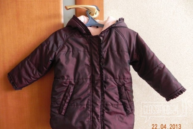 Куртка фирмы mothecare в городе Кемерово, фото 1, телефон продавца: +7 (904) 571-37-87