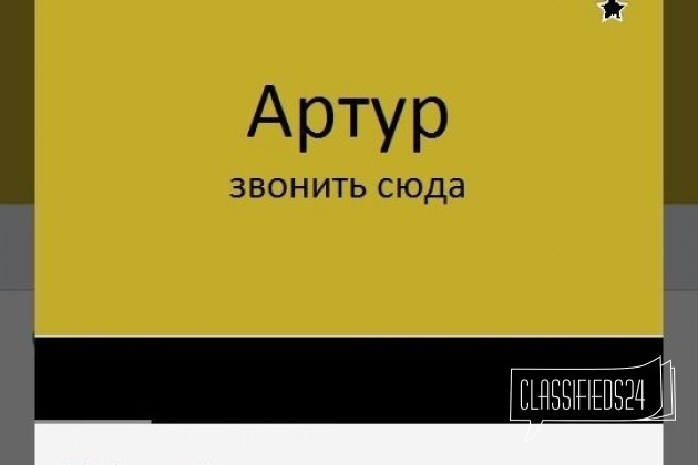 ВАЗ 2109, 2003 в городе Нальчик, фото 10, ВАЗ