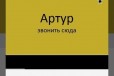 ВАЗ 2109, 2003 в городе Нальчик, фото 10, телефон продавца: +7 (963) 281-23-17