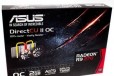 Asus Radeon R9 270 2 Gb новая в городе Краснодар, фото 1, Краснодарский край