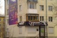 Торговое помещение, 42 м² в городе Ангарск, фото 1, Иркутская область